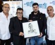 מחווה מרגשת לזכרו של רנ"ג  אורי מויאל ז"ל מדימונה שנרצח בפיגוע בבית קמה