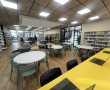 ספרייה מחודשת בקמפוס צפית שהיא מרכז אוריינות כחלק מהקמפוס הדיגיטלי 