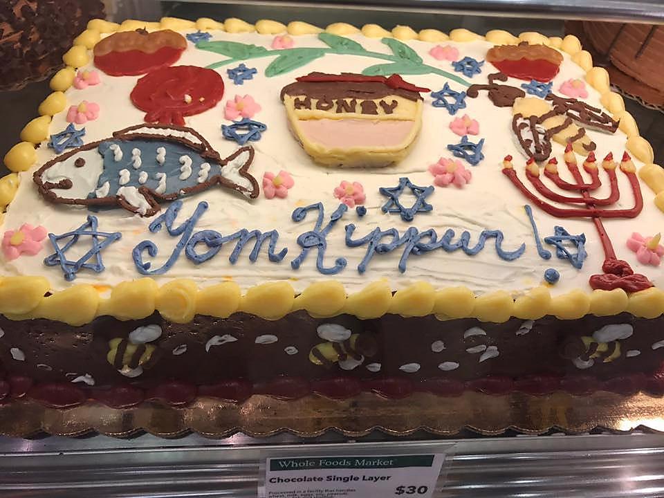 עוגת יום כיפור. צילום: Rachel Roth מתוך forward