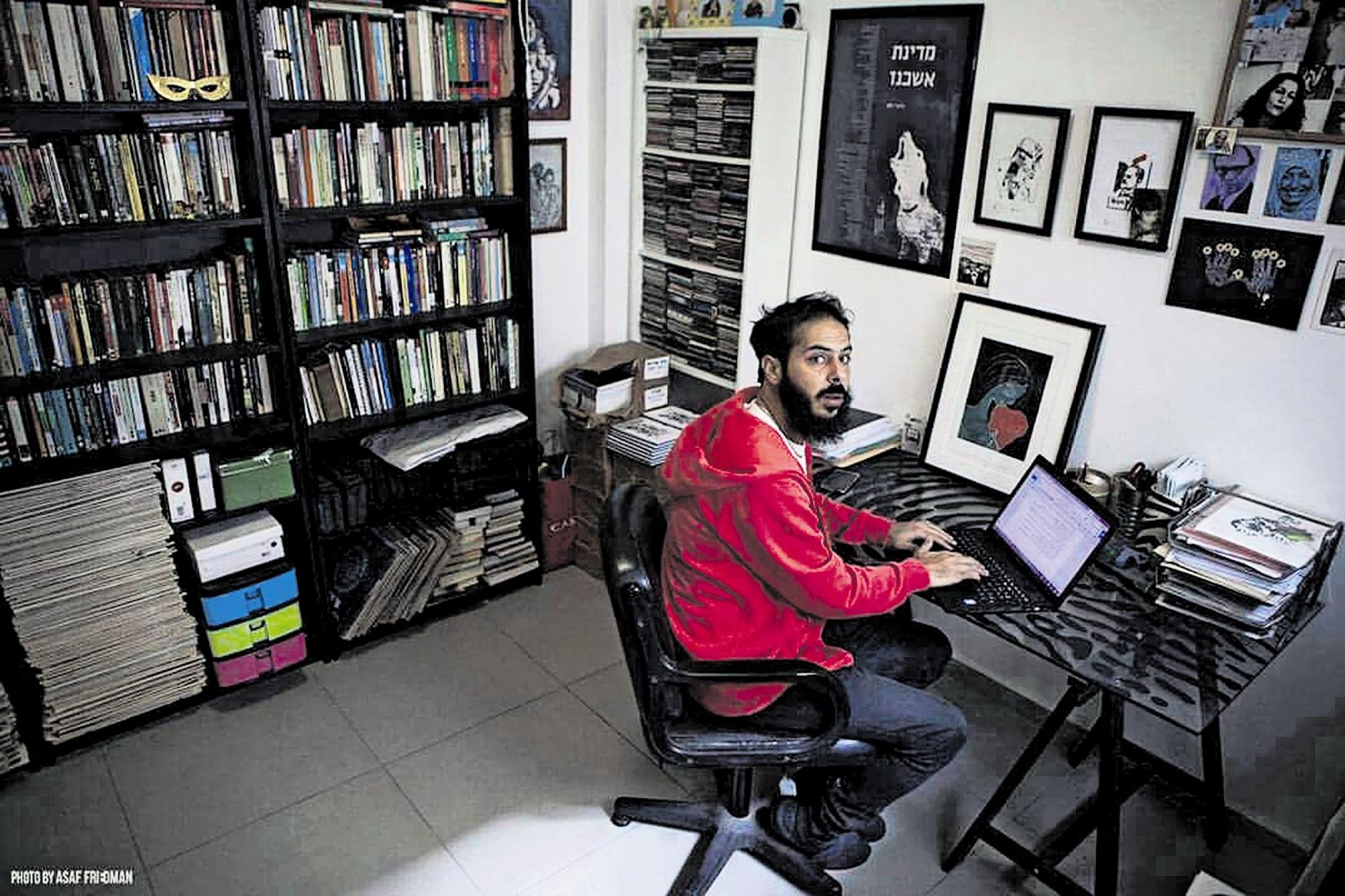 צילום: אסף פרידמן