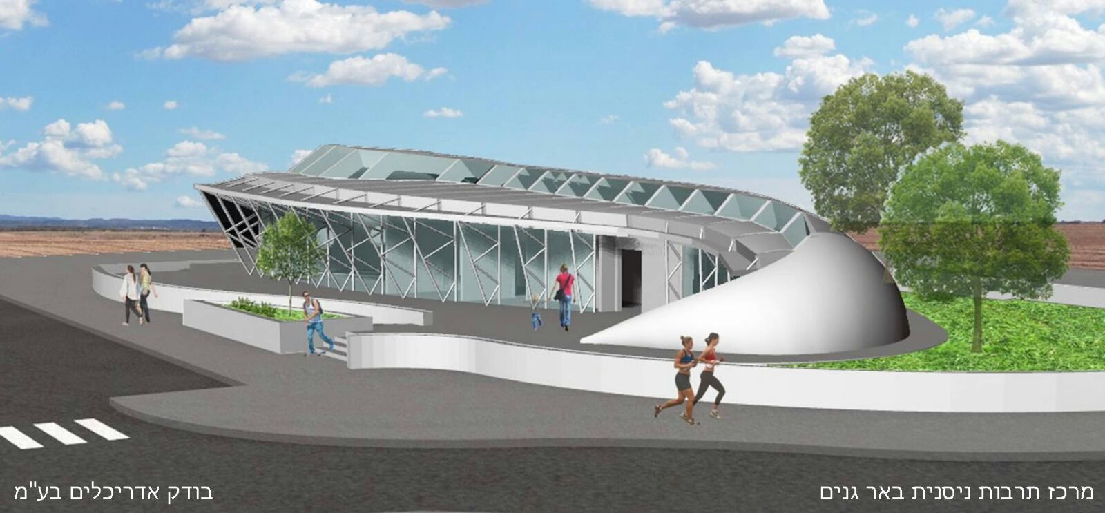 בודק אדריכלים בעמ