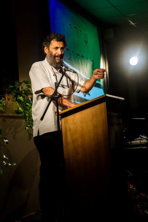 ראש המועצה האזורית חוף אשקלון- יאיר פרג'ון