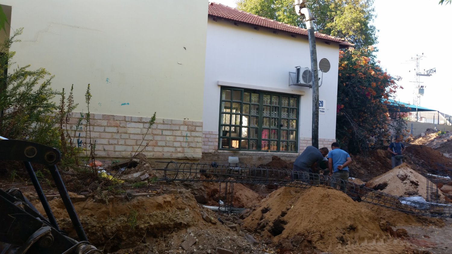 מועדון הנוער