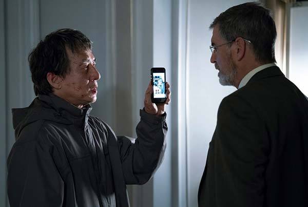 נקמה זרה. עכשיו בקולנוע