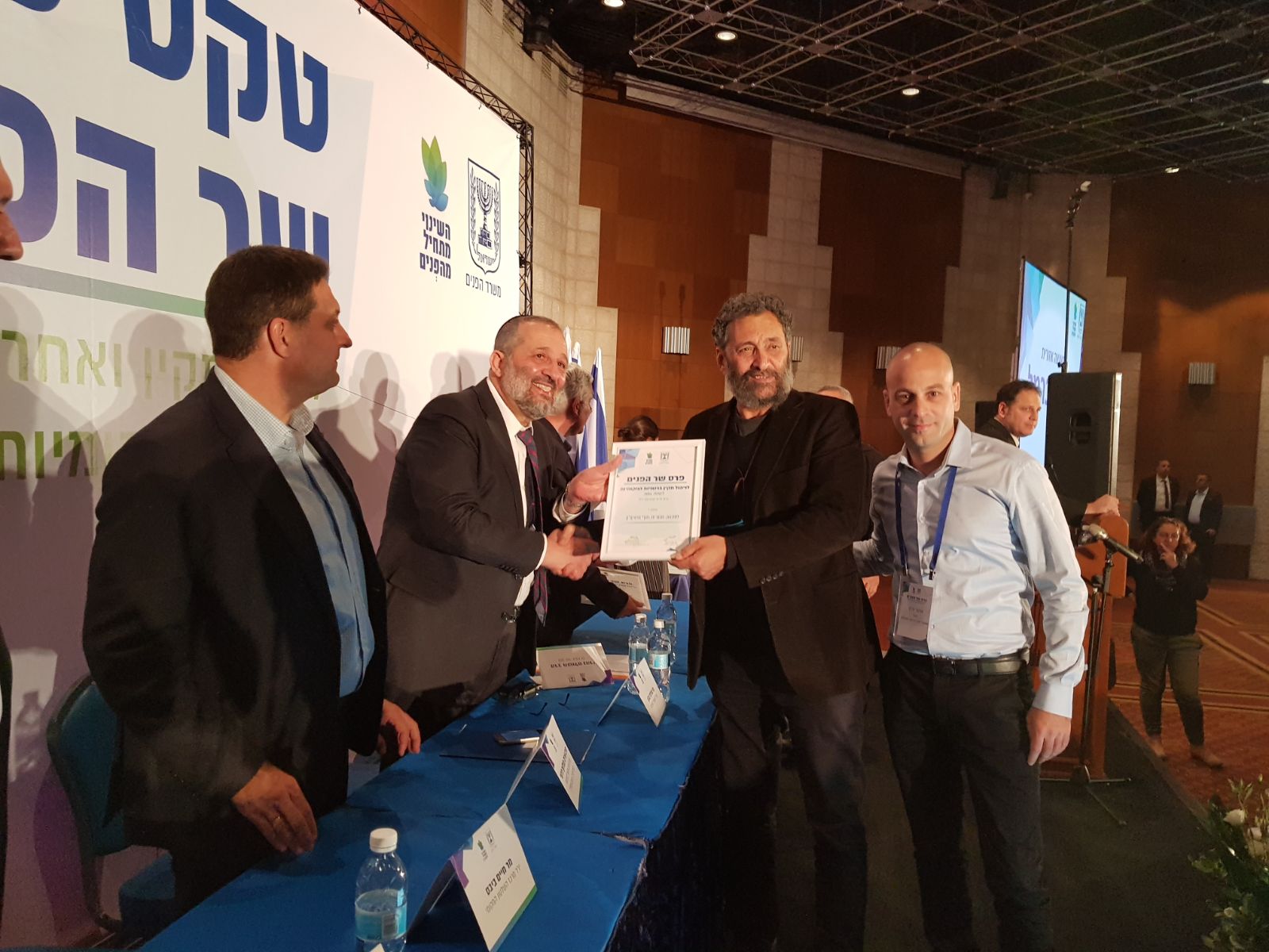 יאיר פרגון - מועצה אזורית חוף אשקלון