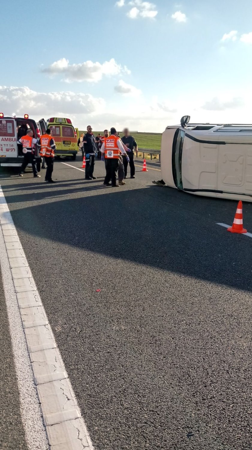צילום איחוד הצלה