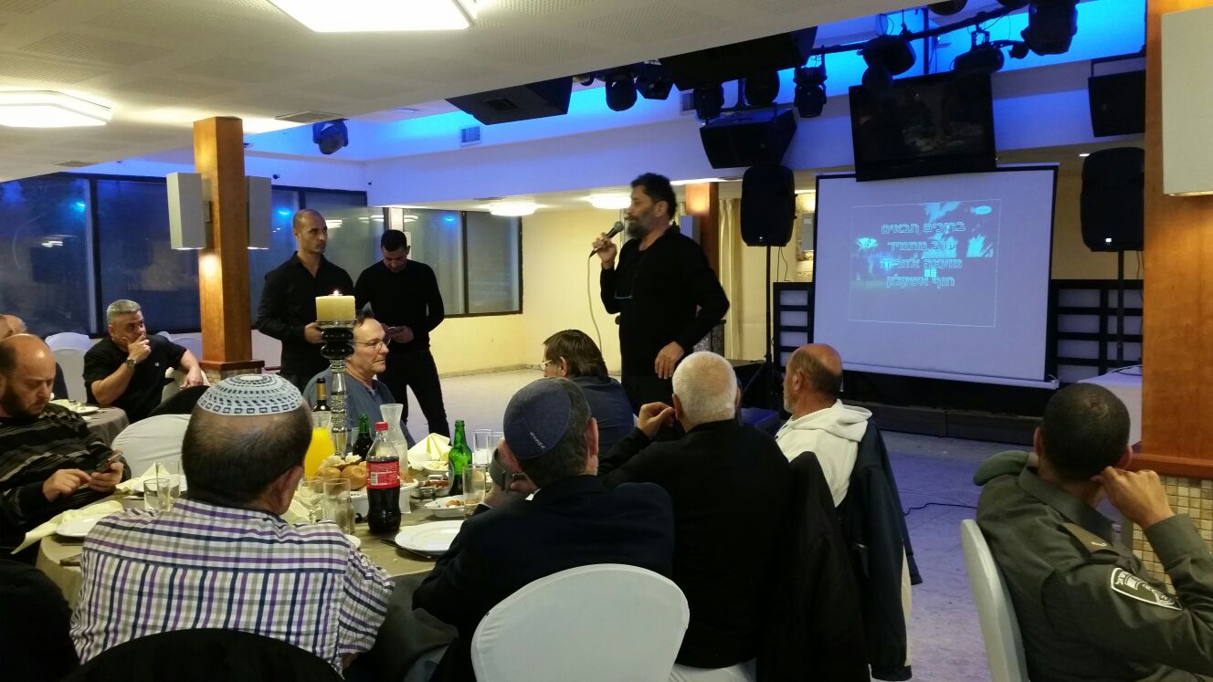 צילום : יאיר הרוש