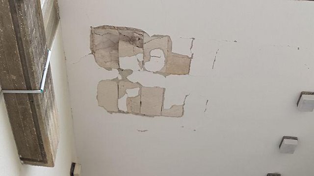 צילום ממקום הנפילה (רועי עידן)