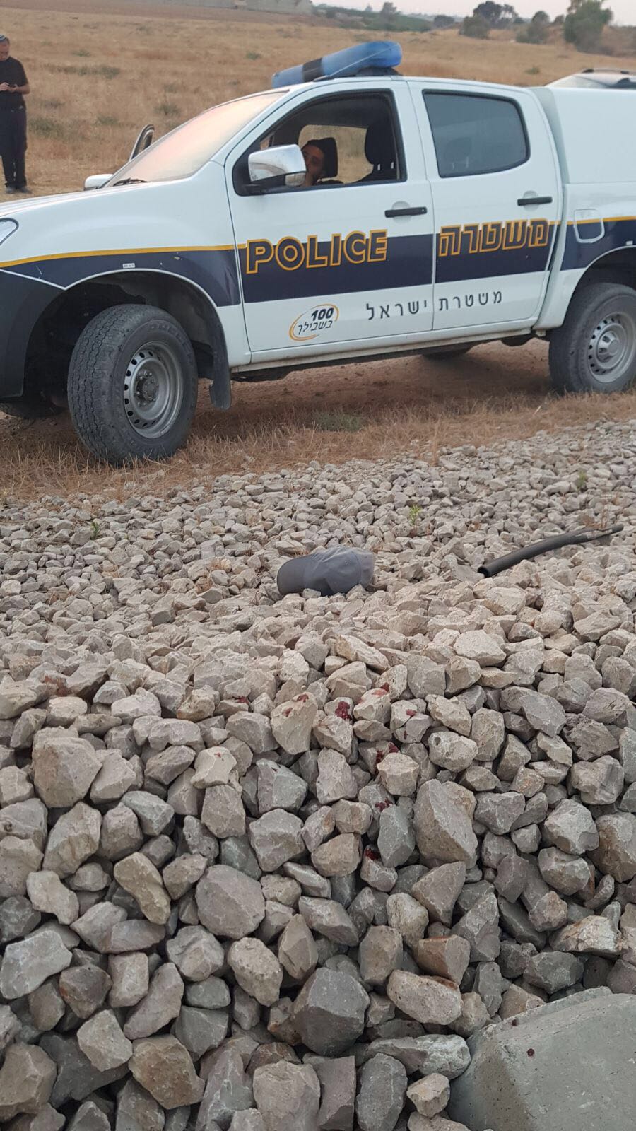 צילום משטרה