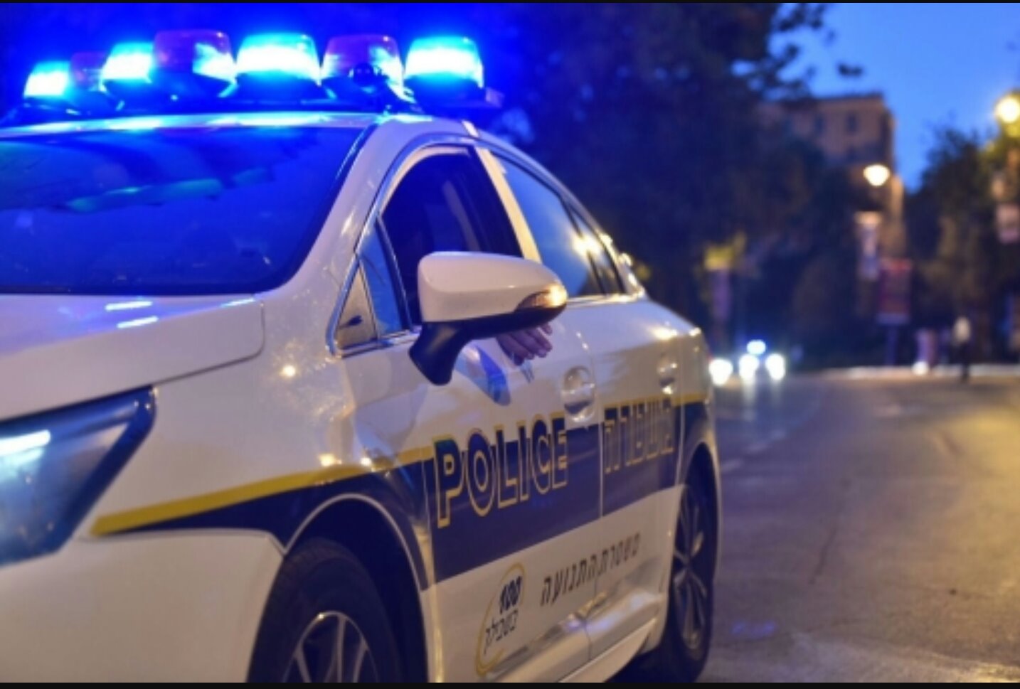 המחשה: דוברות המשטרה