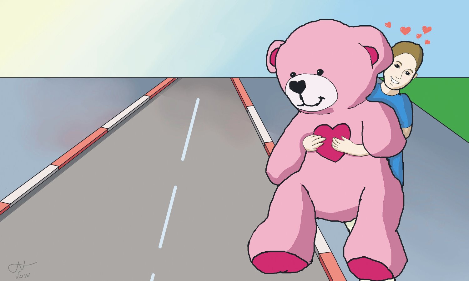 איור: מיכל איסרוף