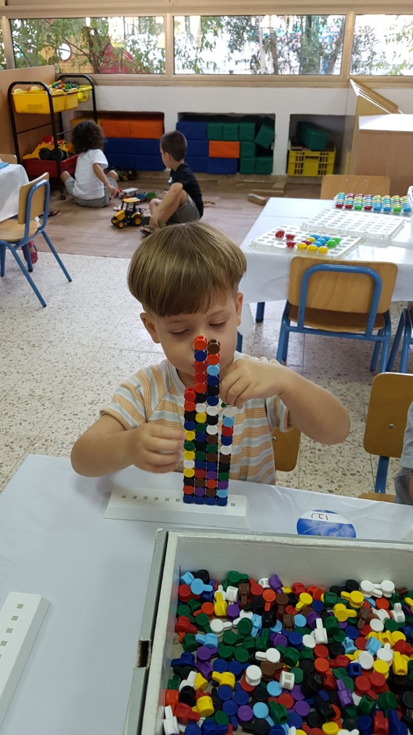 מועצה אזורית באר טוביה