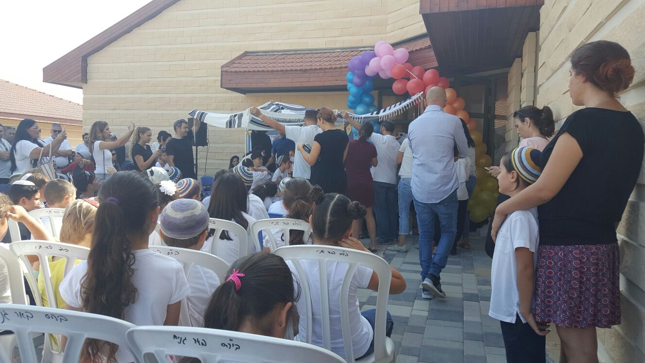 מועצה אזורית חוף אשקלון- באר גנים