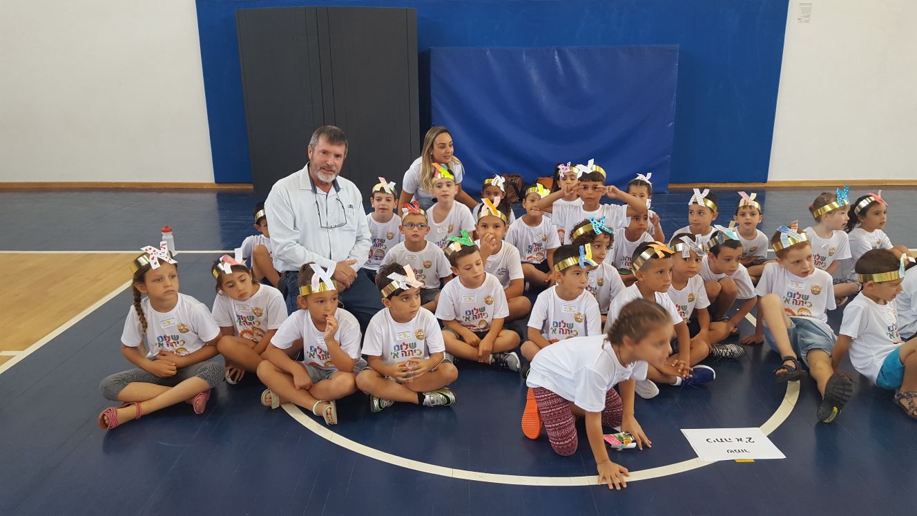 מועצה אזורית באר טוביה