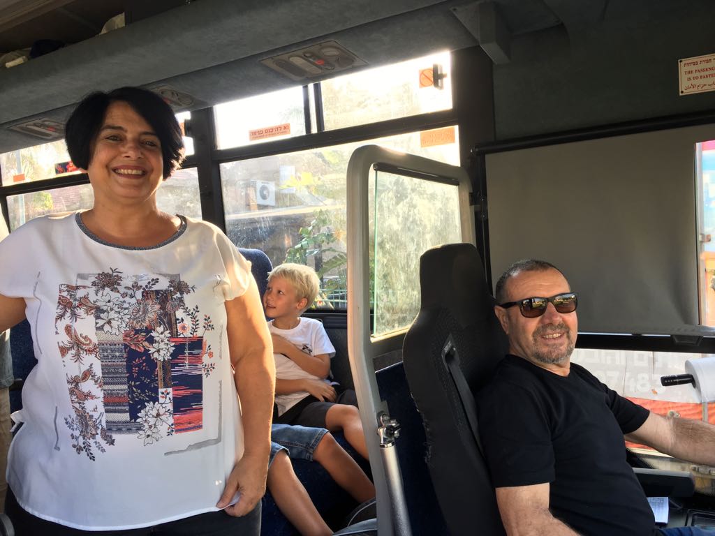 מועצה אזורית יואב