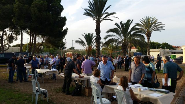 ועידה כלכלית