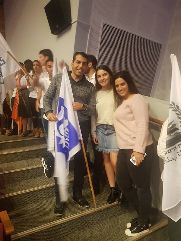 צילום : יאיר הרוש