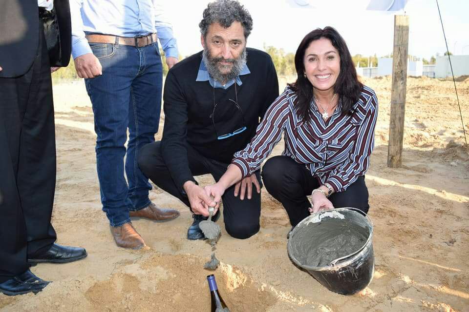 צילום : יאיר הרוש