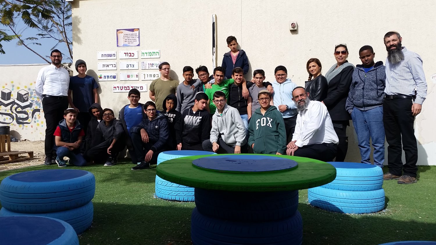 באר גנים-צילום יאיר הרוש