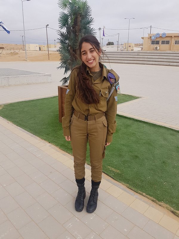 סמל נועה שטרן