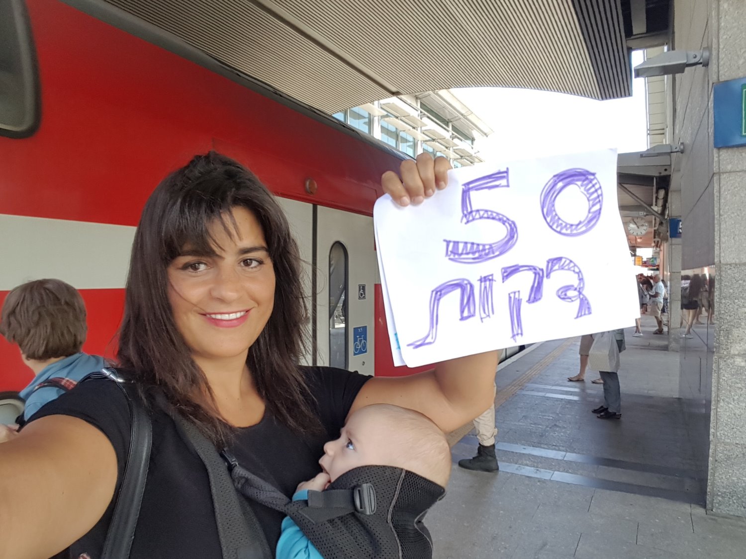 פתאום התפנה לי זמן. פינטו, צילום: אלבום משפחתי