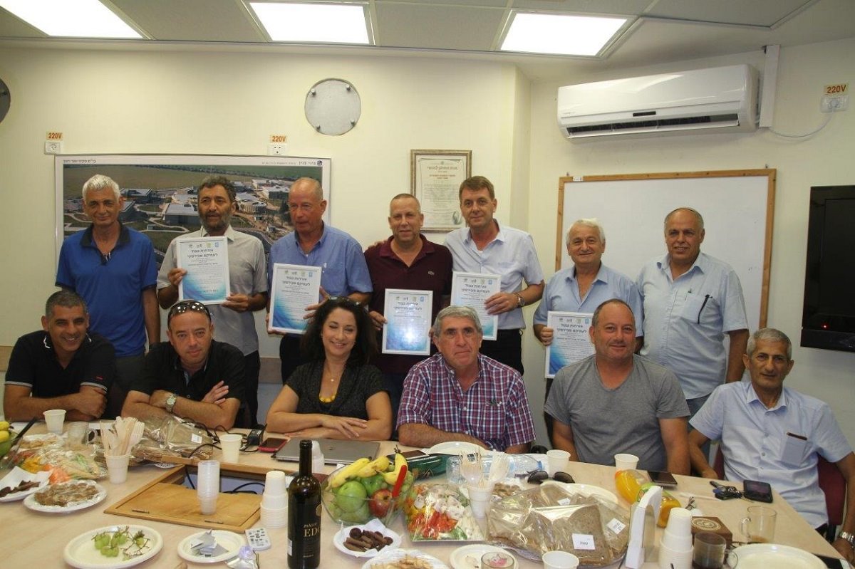 צילום- רפי בביאן