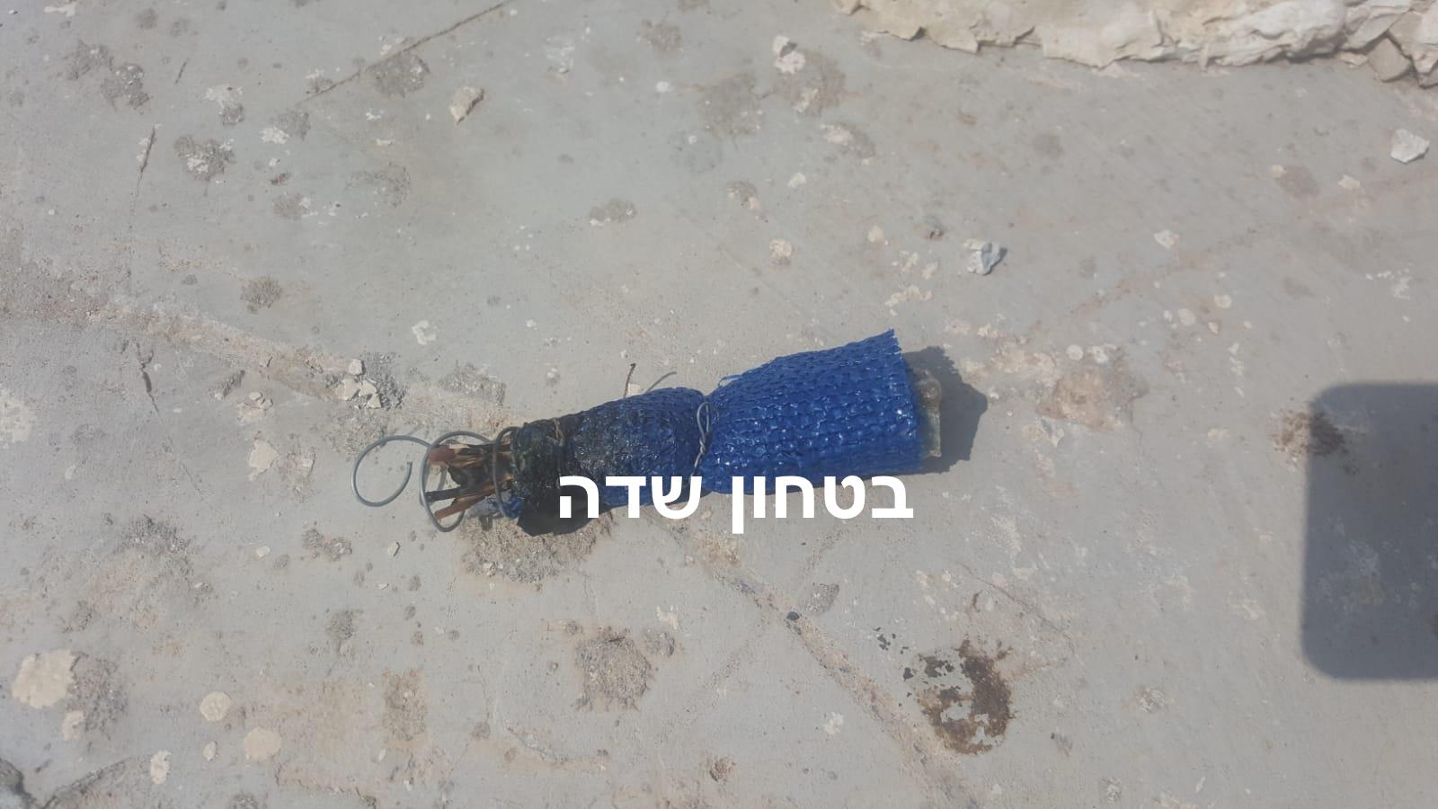 בטחון שדה