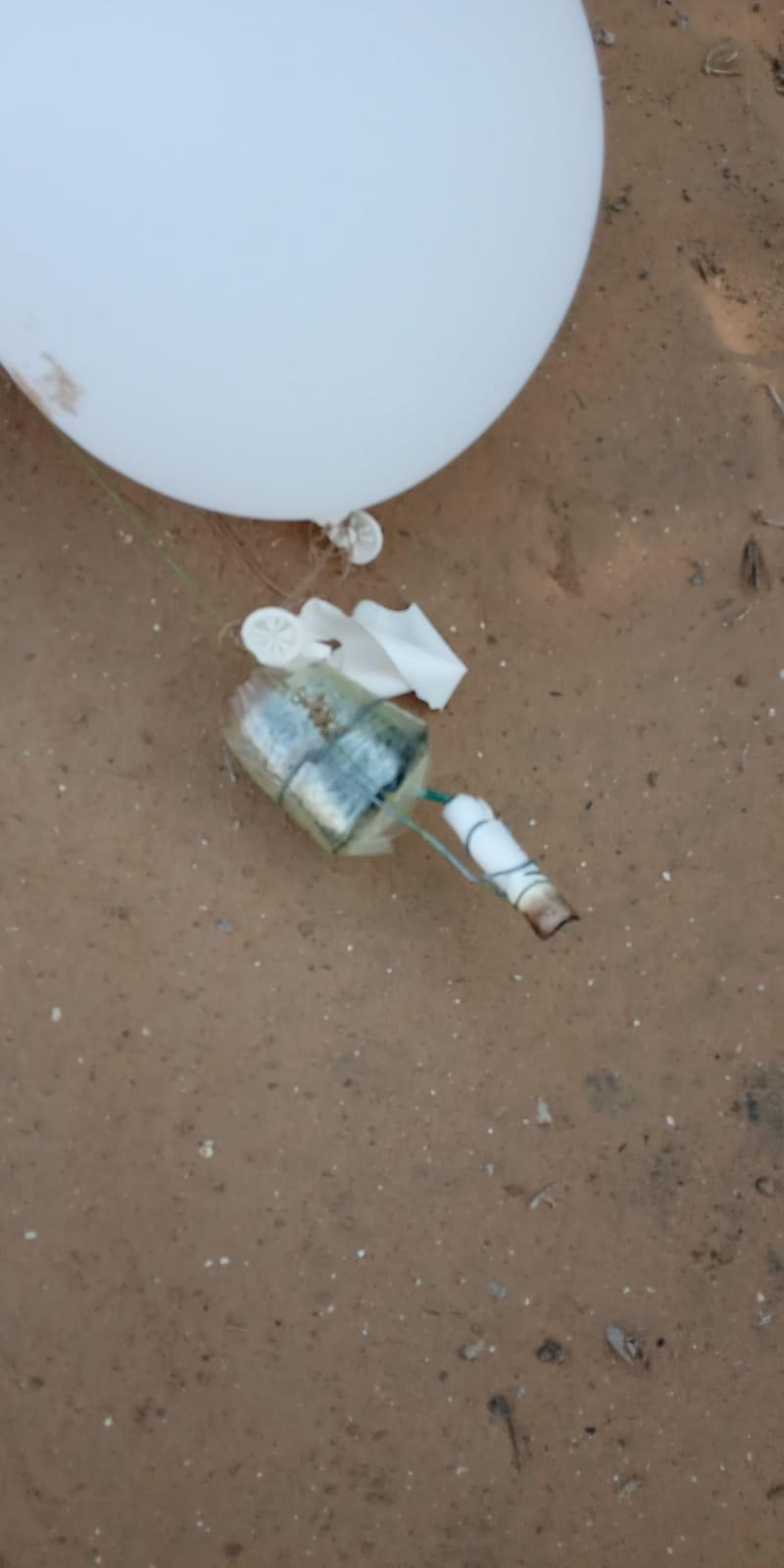 דוברות אשכול