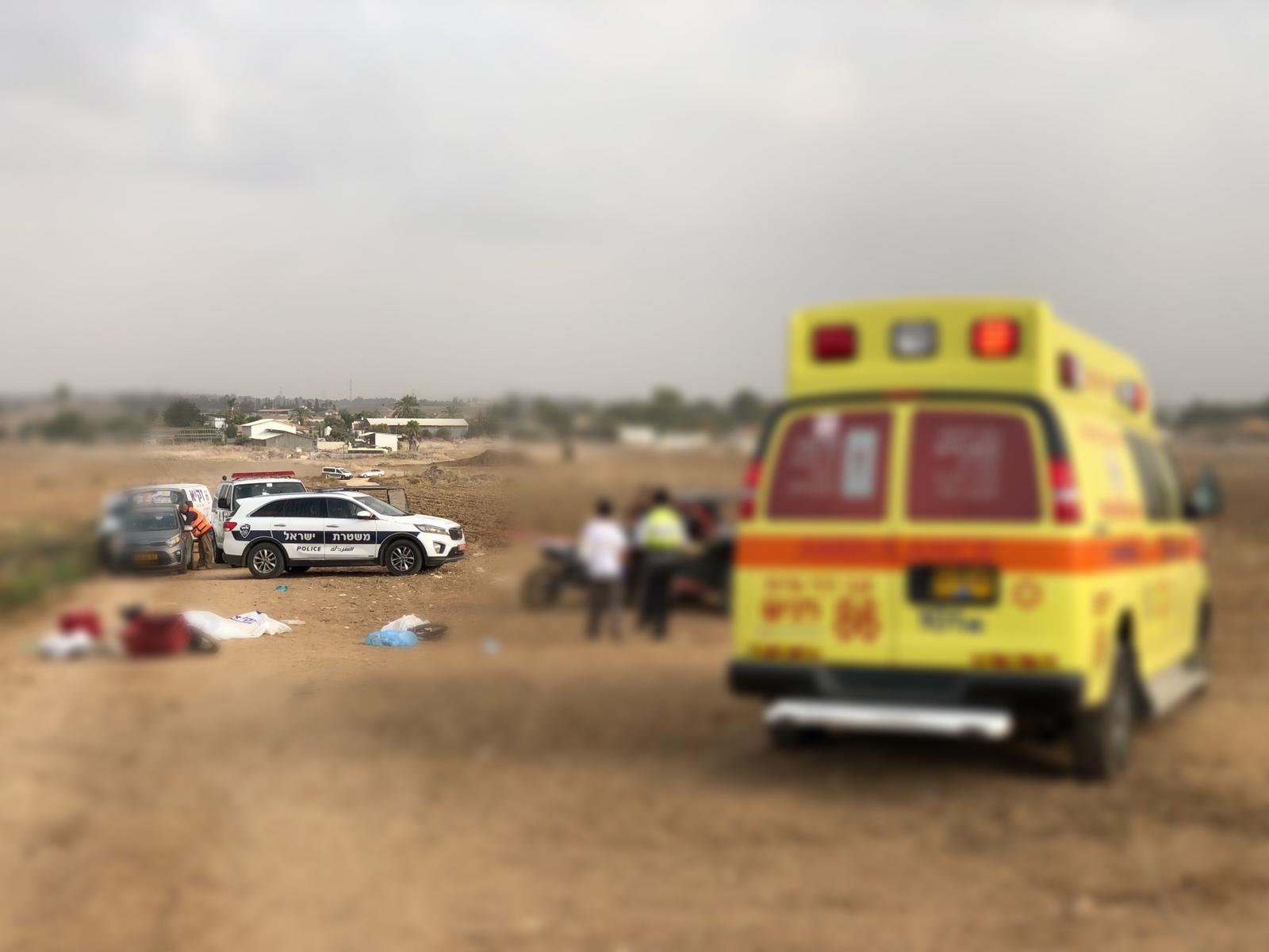 צילום דוברות משטרה