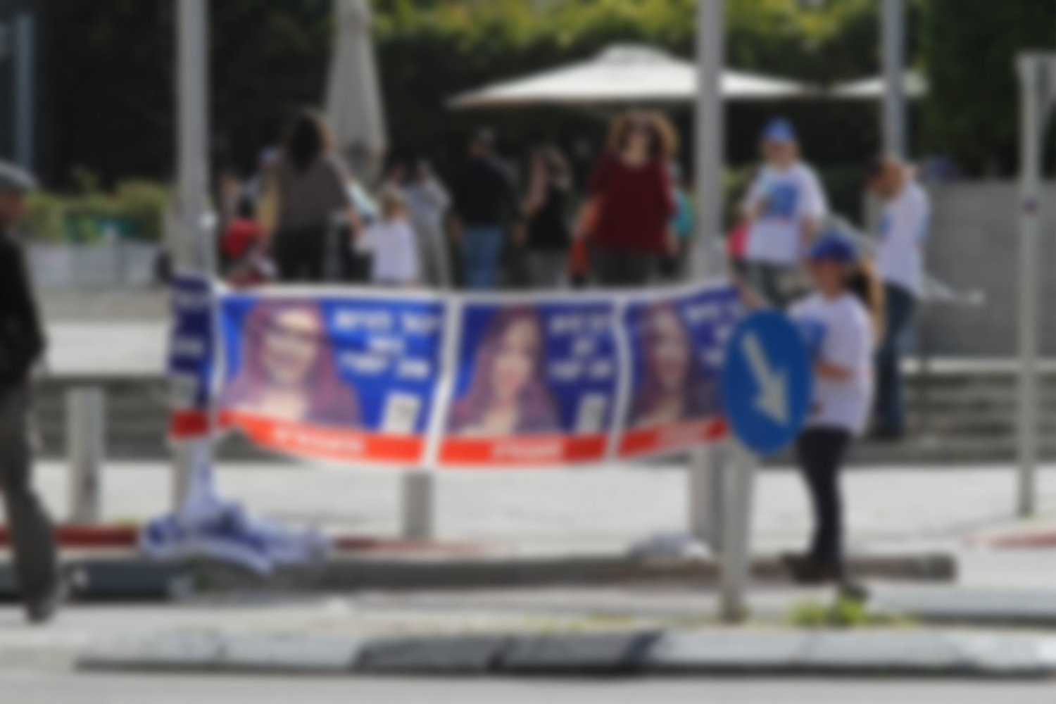 אל תעבדו לחינם. צילום: גיל לרנר