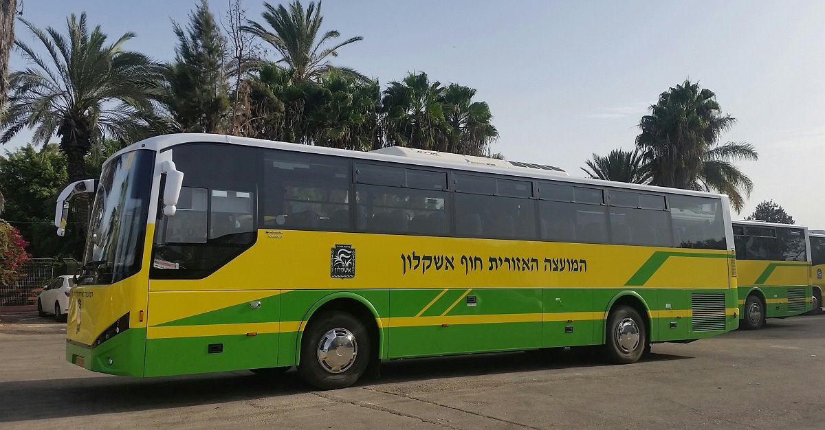 צילום יאיר הרוש