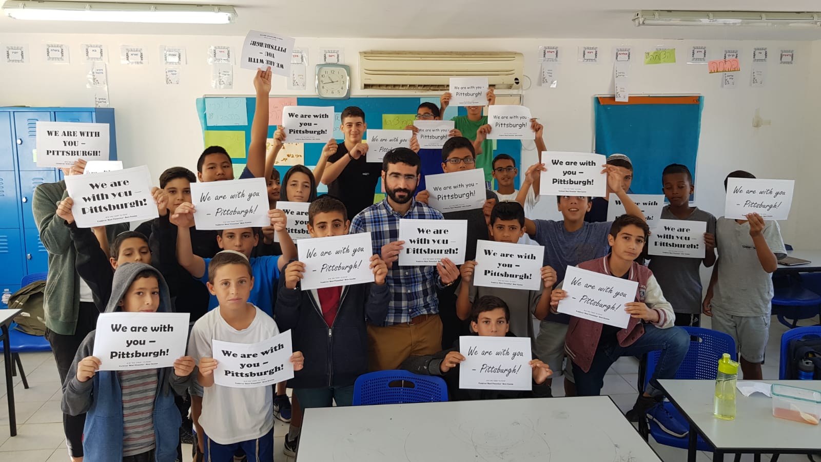 תלמידים מזדהים עם קהילת היהודים