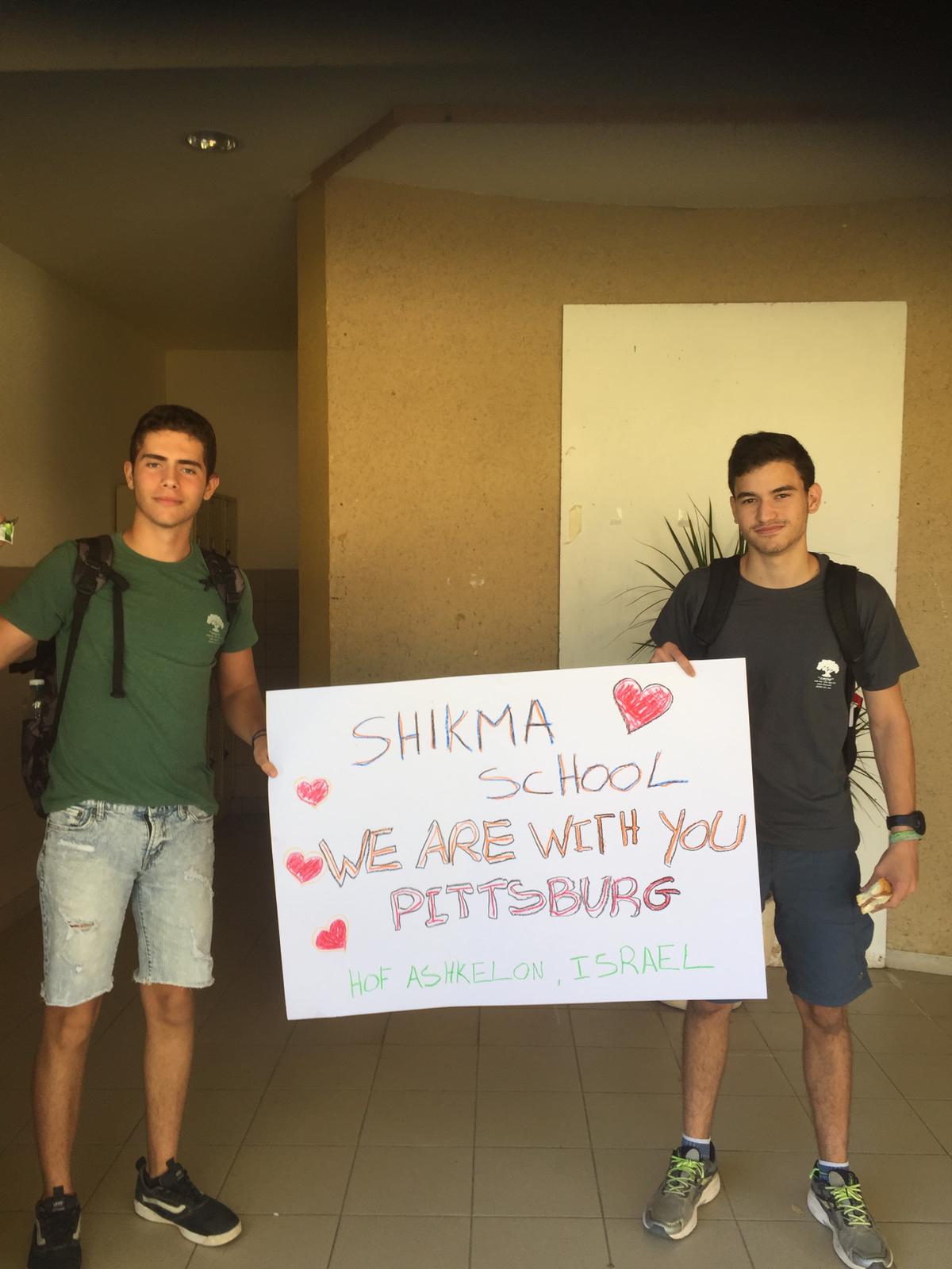 תלמידים מזדהים עם קהילת היהודים