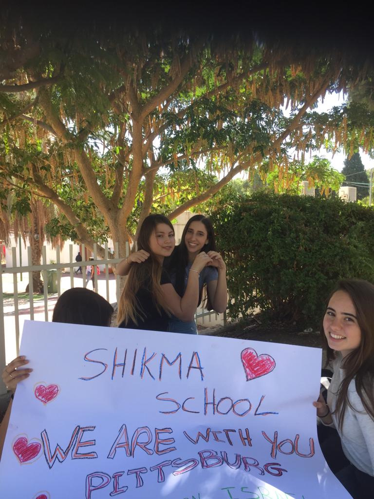 תלמידים מזדהים עם קהילת היהודים