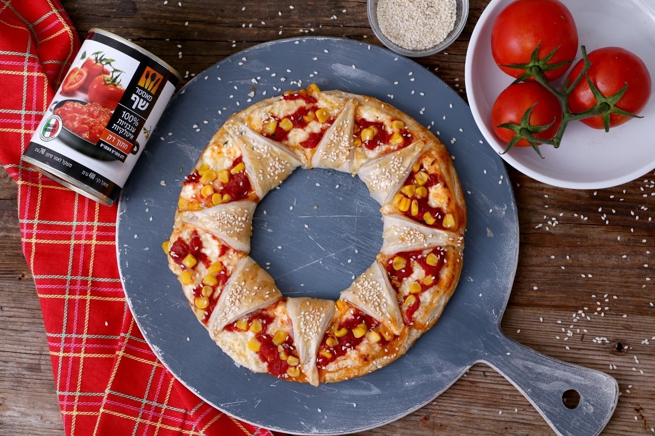 מלוואח פיצה שמש צילום אפיק גבאי