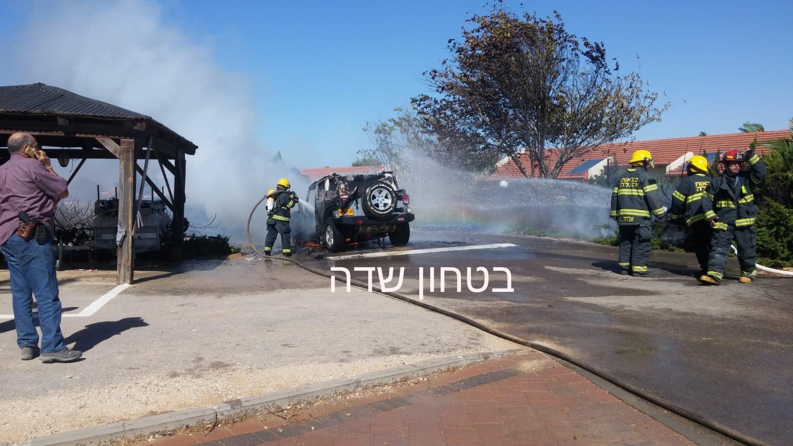 צילום ביטחון שדה