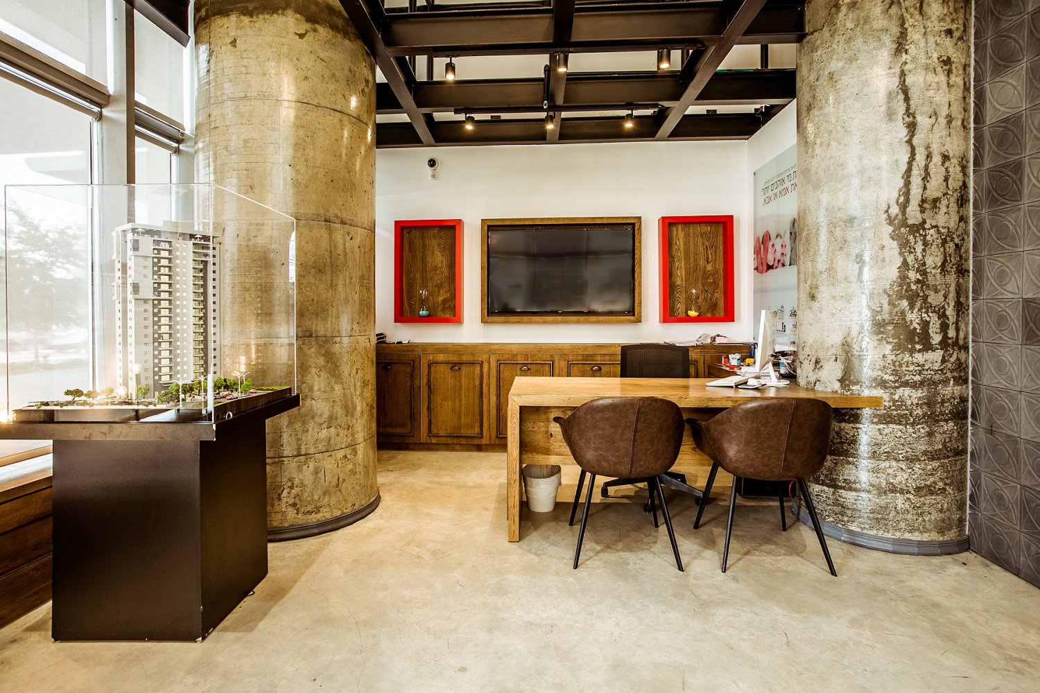 לכתבת סטייל בלבד