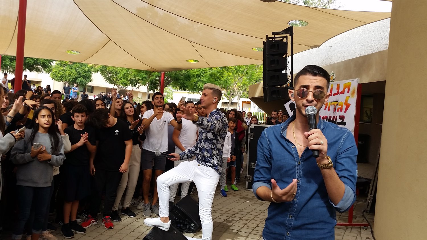 צילום יאיר הרוש