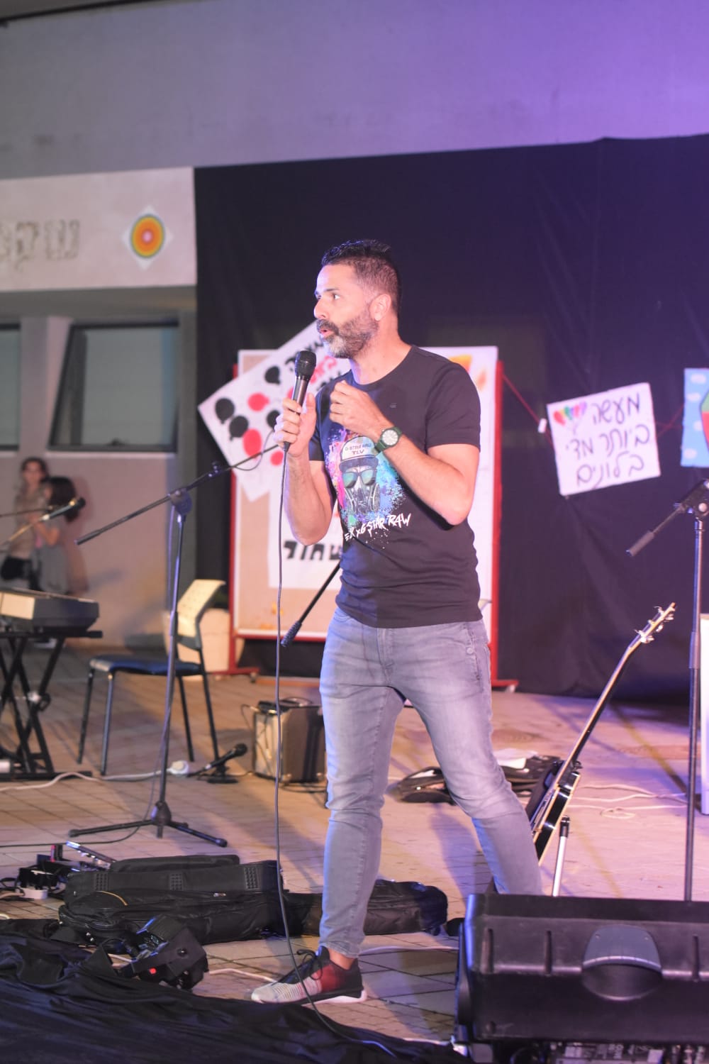 צילום: גורן ויטקינד