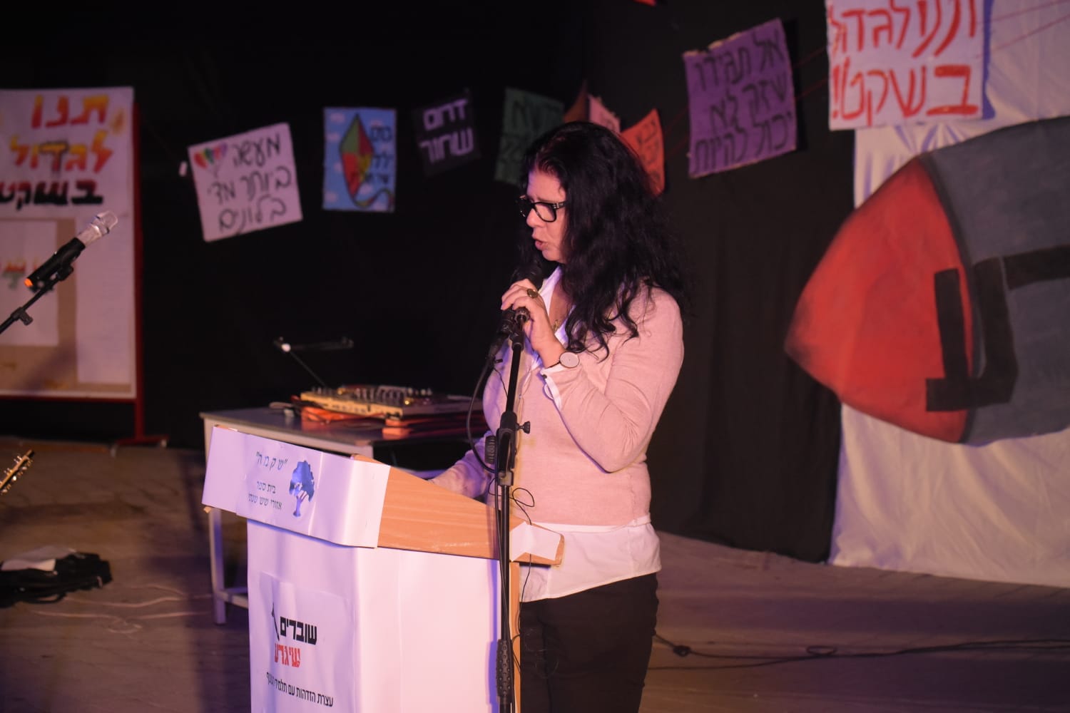 צילום: גורן ויטקינד