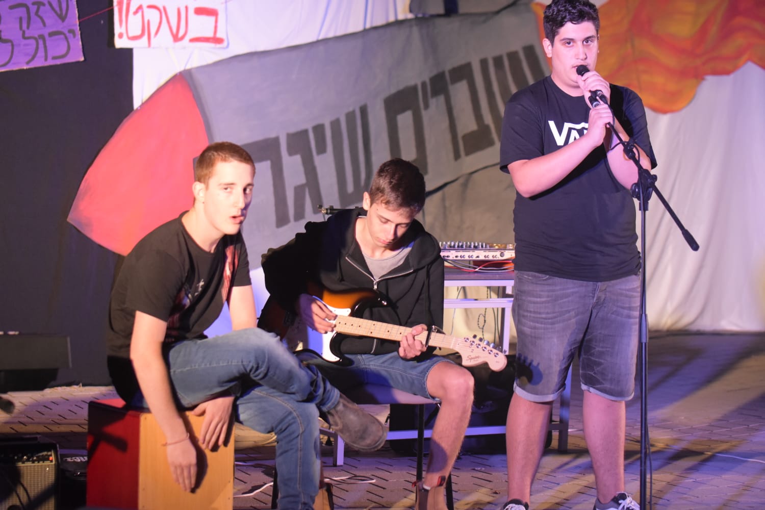 צילום: גורן ויטקינד