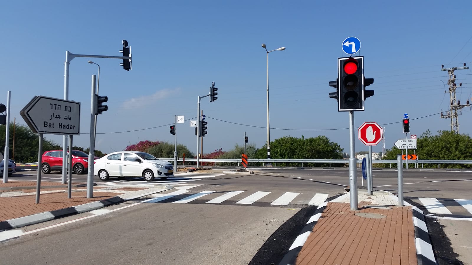 צילום יאיר הרוש