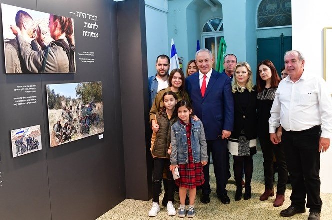 צילום: קובי גדעון / לע"מ