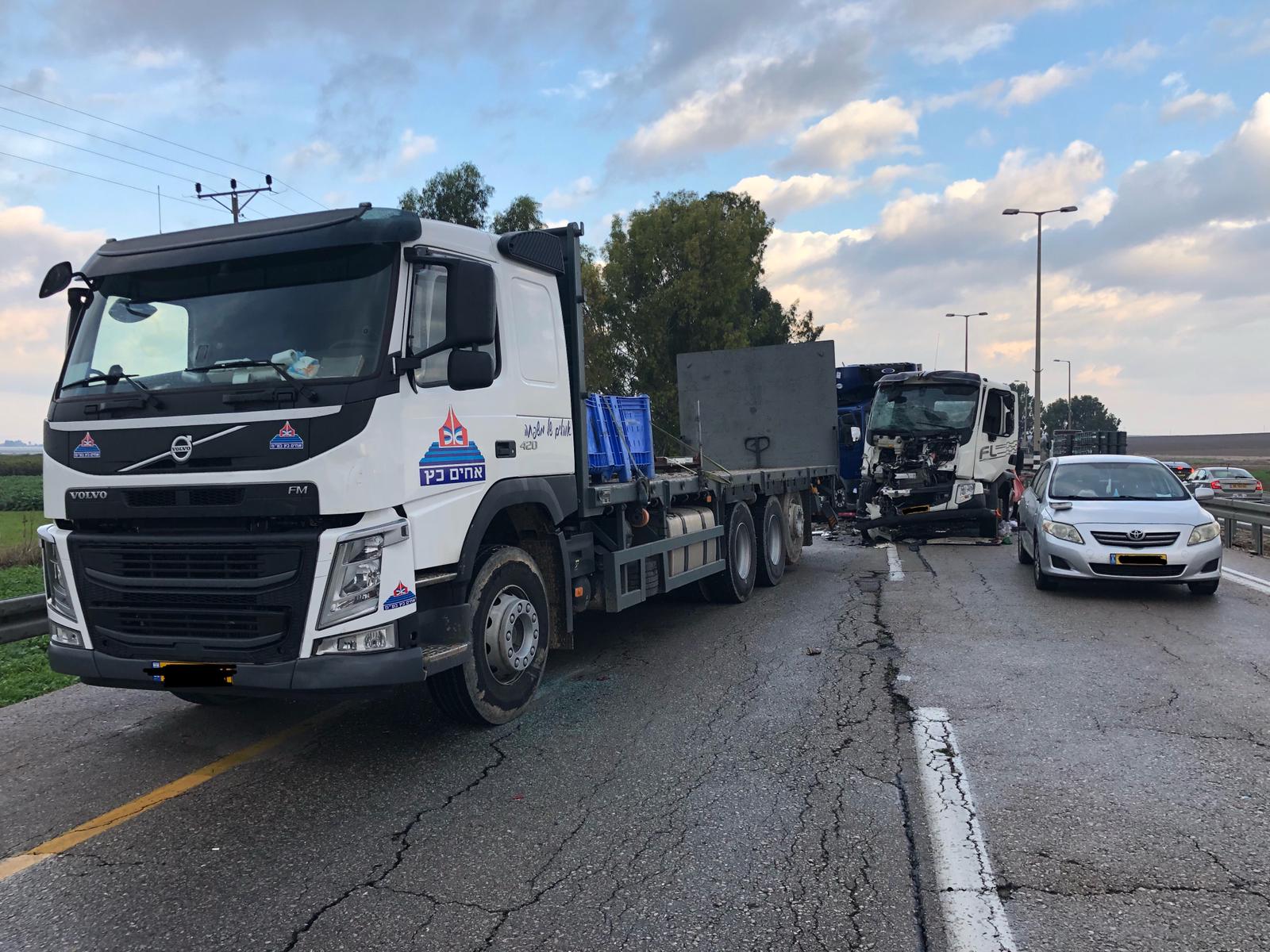 צילום דוברות משטרה