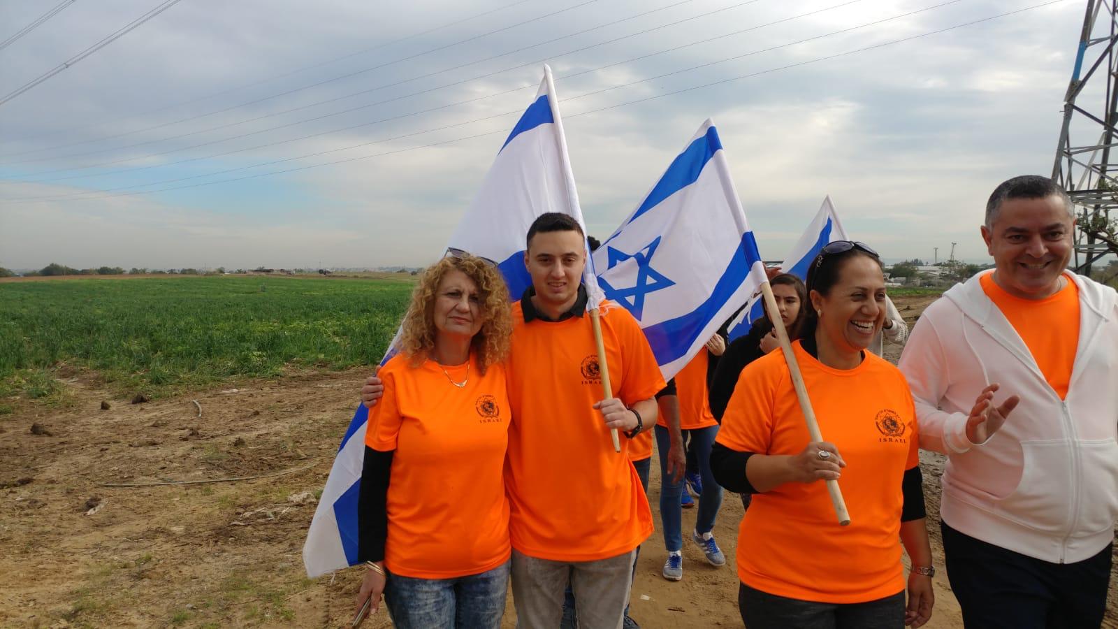 צילום דוברות משטרה