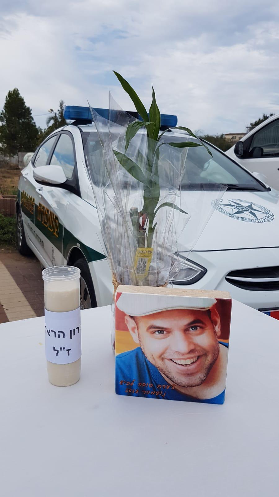 צילום דוברות משטרה