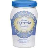 צילום באדיבות משרד הבריאות