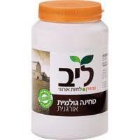 באדיבות משרד הבריאות