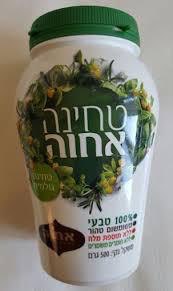 באדיבות משרד הבריאות