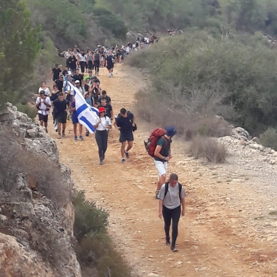 צועדים לירושלים